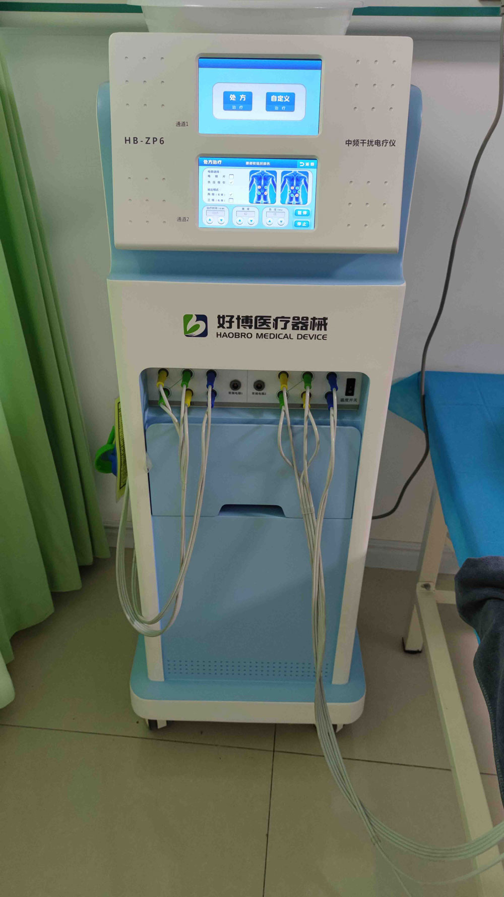 治療設備-(3).jpg